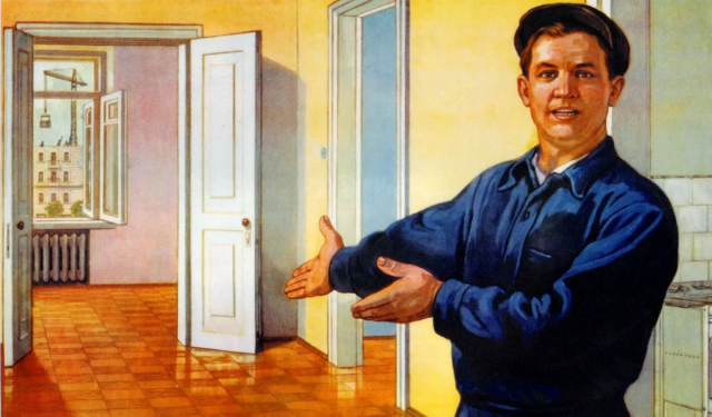 QIP Shot - Screen 1866.png